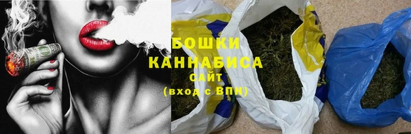 наркотики Белоозёрский