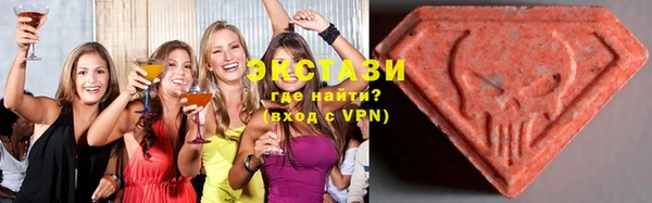эйфоретик Богородск