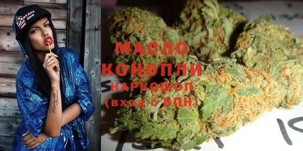 наркотики Белоозёрский