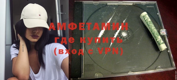 бутик Богданович
