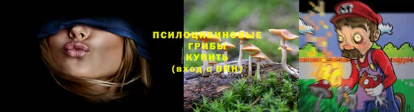 наркотики Белоозёрский