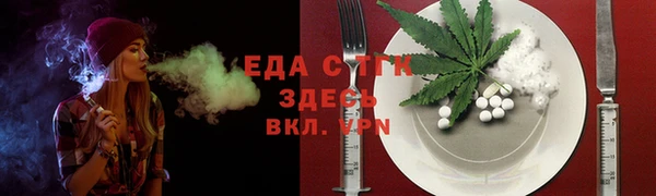 бутик Богданович