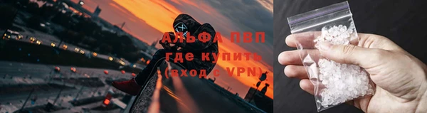наркотики Белоозёрский