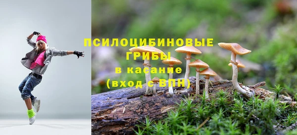 бутик Богданович