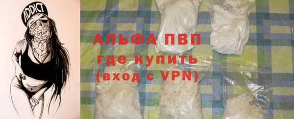 кокс Нея